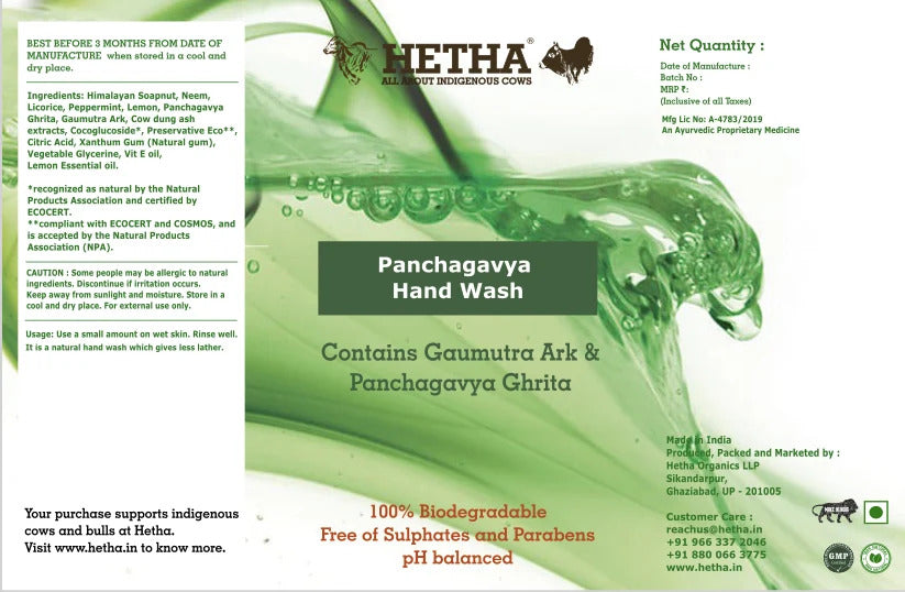 Hetha Panchgavya Hand Wash - Dista