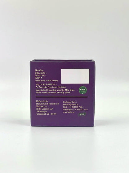 Hetha Ghee Lip Balm - Dista