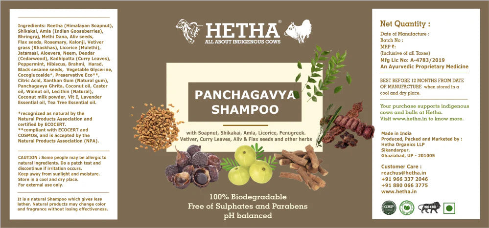 Hetha Panchagavya Shampoo - Dista