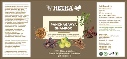 Hetha Panchagavya Shampoo - Dista