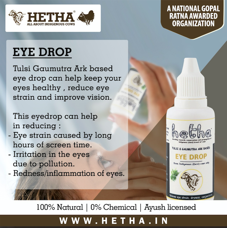 Hetha Gaumutra based Eye Drop - Dista