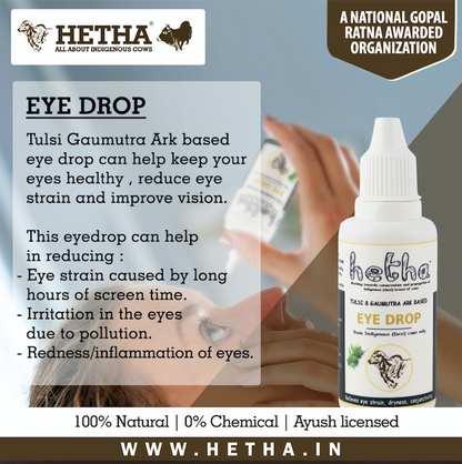 Hetha Gaumutra based Eye Drop - Dista