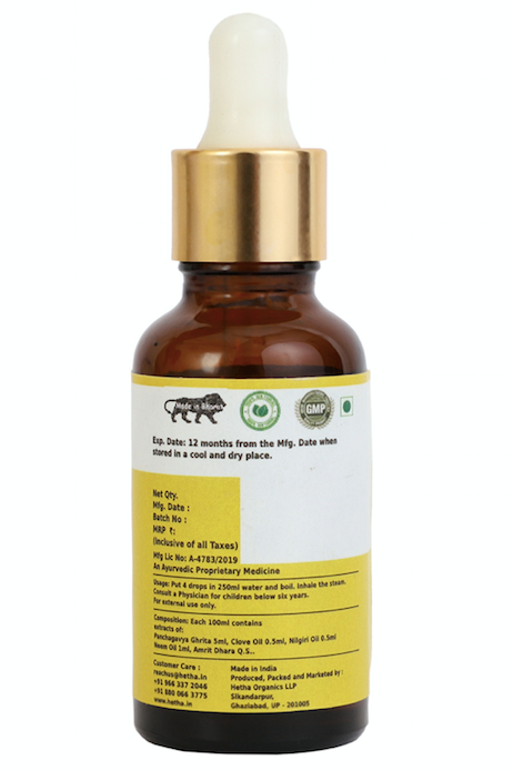 Hetha Panchgavya Rollon Oil for Steam - Dista