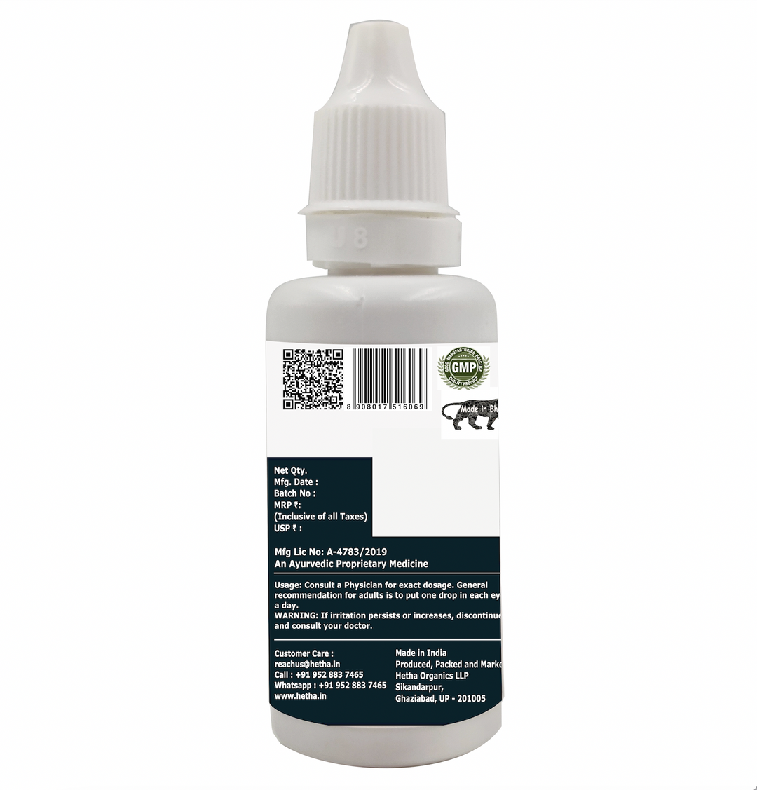 Hetha Gaumutra based Eye Drop - Dista