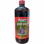 Thumbnail for Baidyanath Jhansi Kumari Asava