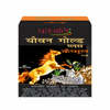 Patanjali Youvan Gold Plus Capsule - Distacart
