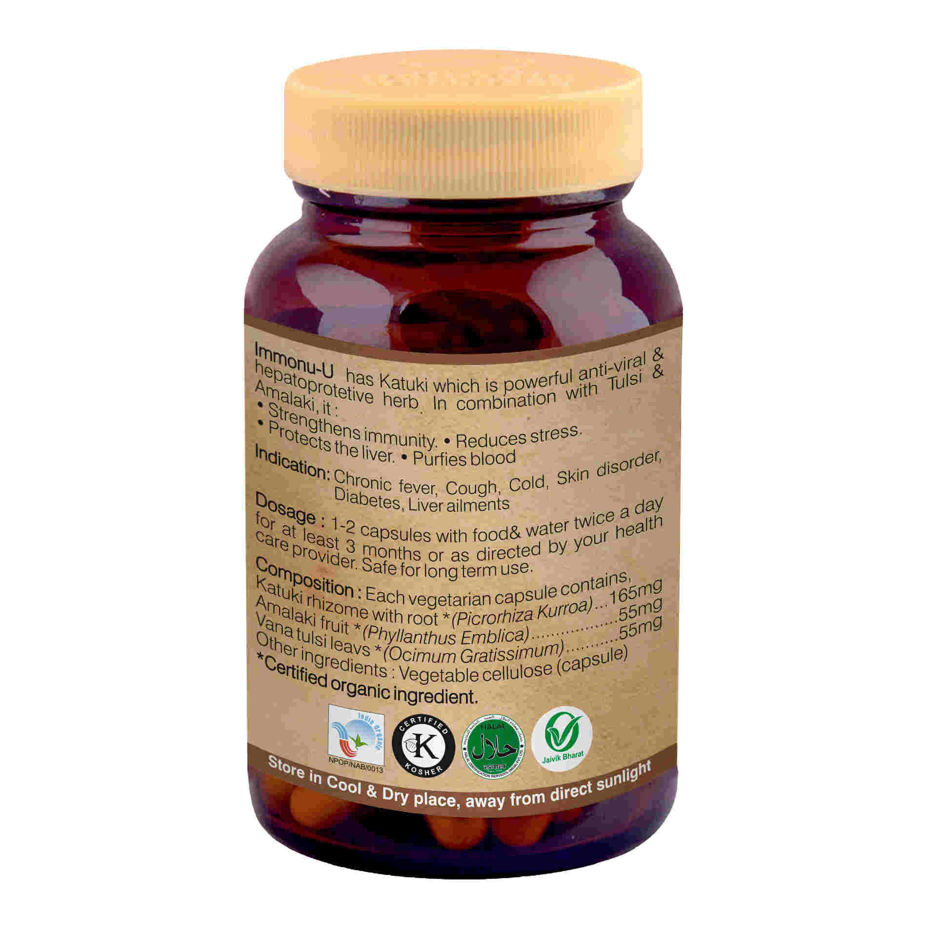 Organic Wellness Ow'heal Immuno-U - Distacart