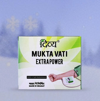 Featured: <br>  Patanjali