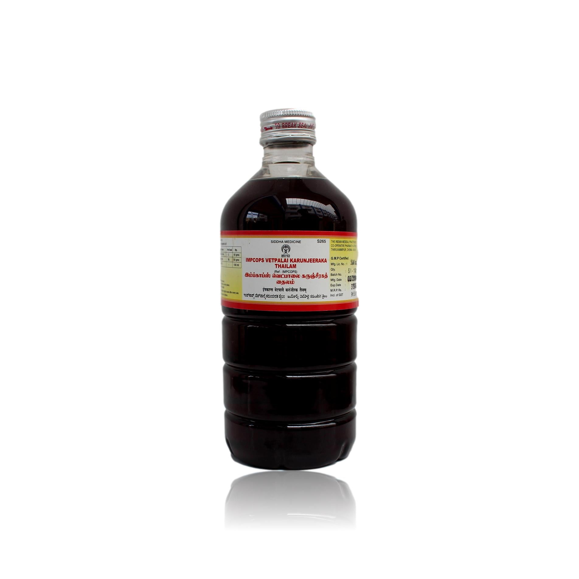 Impcops Impcops Vetpalai Karunseeraga Thailam