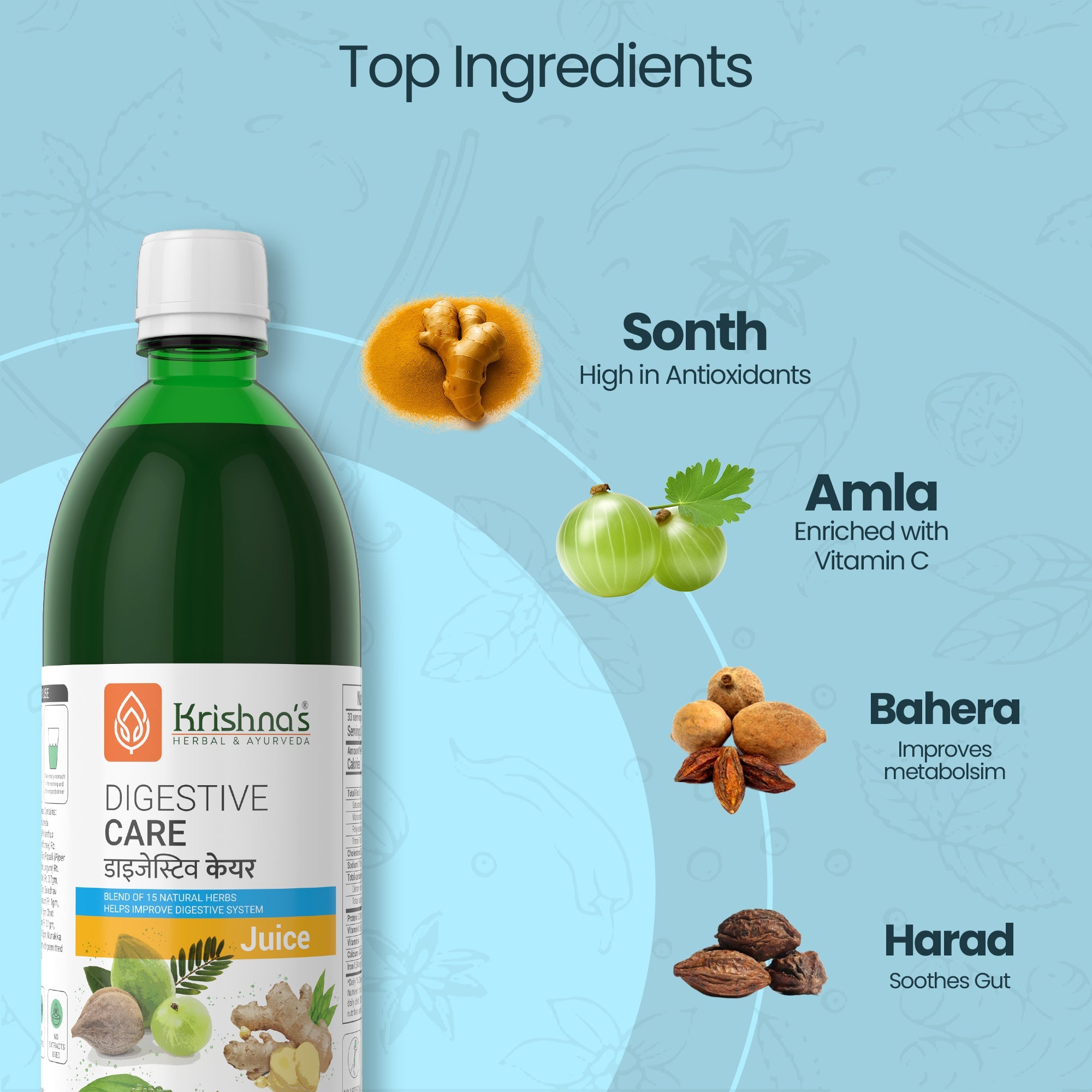 Krishna'S Herbal & Ayurveda Digestive Care Juice