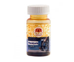 Thumbnail for Guru Prasadam Paralysis Care Tablets - Distacart