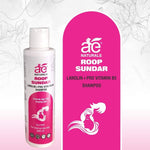 Thumbnail for Ae Naturals Roop Sundar Lanolin + Pro Vitamin BS Shampoo