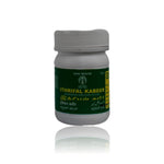 Thumbnail for Impcops Ithrifal Kabeer