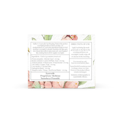 Sadhev Ayurvedic Lip Sleeping Mask With Almong & Mango Butter - Distacart