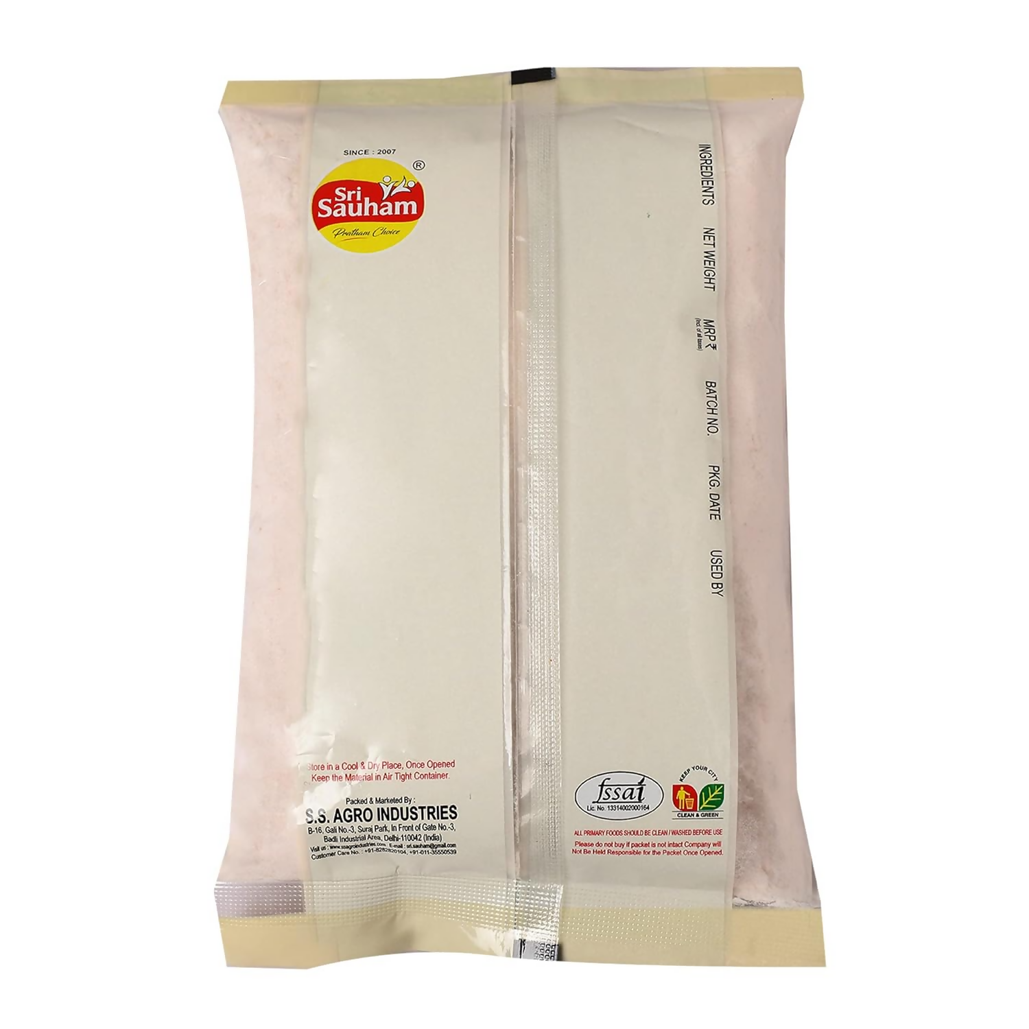 Sri Sauham Premium Sendha Namak - Distacart