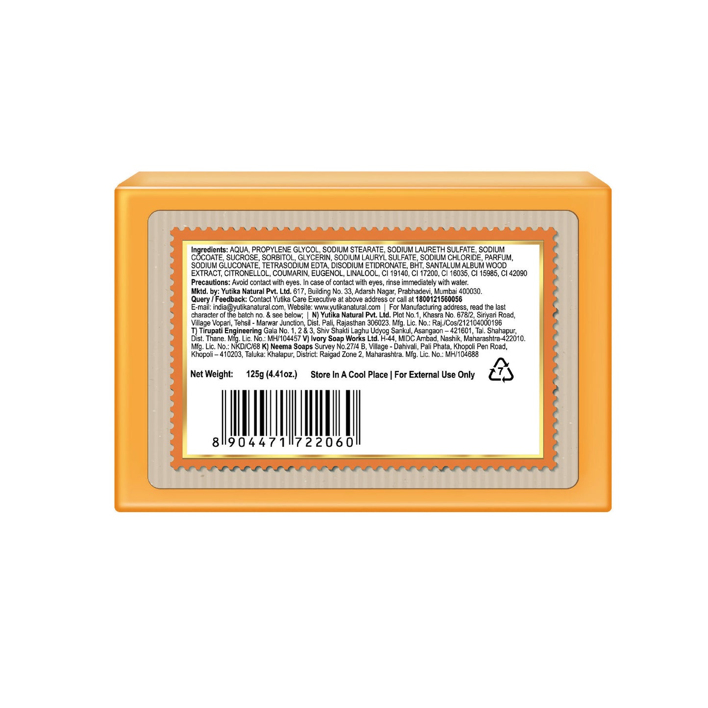 Nisha Sandalwood Body Cleansing Soap Bar - Distacart