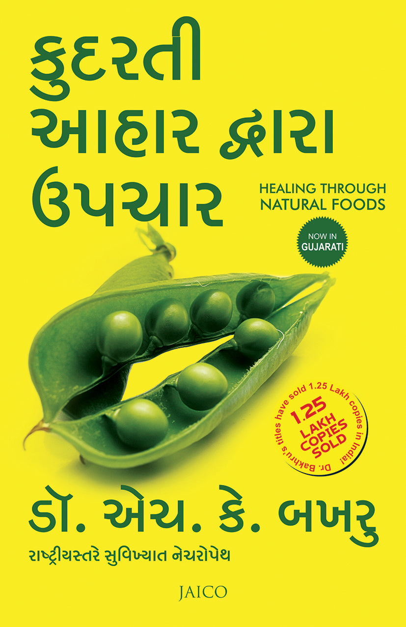 Healing Through Natural Foods (Gujarati) - Dista