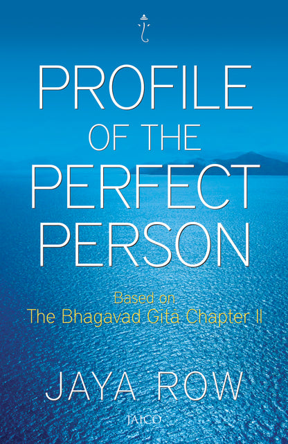 Profile of a Perfect Person - Dista