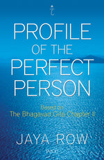 Thumbnail for Profile of a Perfect Person - Dista