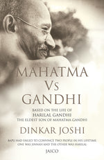 Thumbnail for Mahatma Vs Gandhi - Dista
