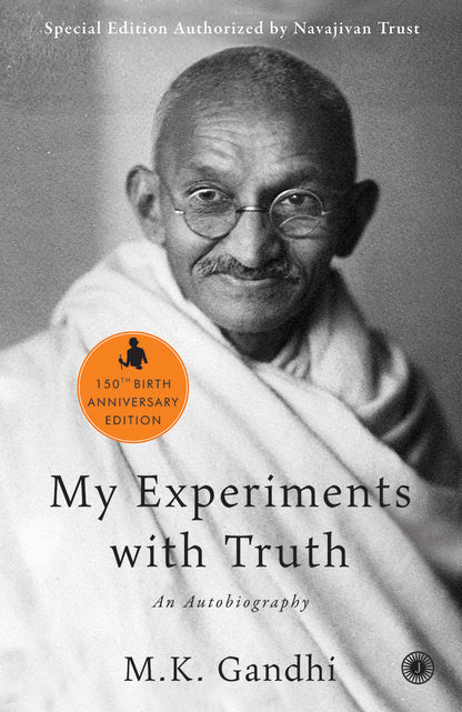 My Experiments with Truth: An Autobiography - Dista