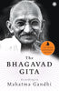 The Bhagavad Gita - Dista