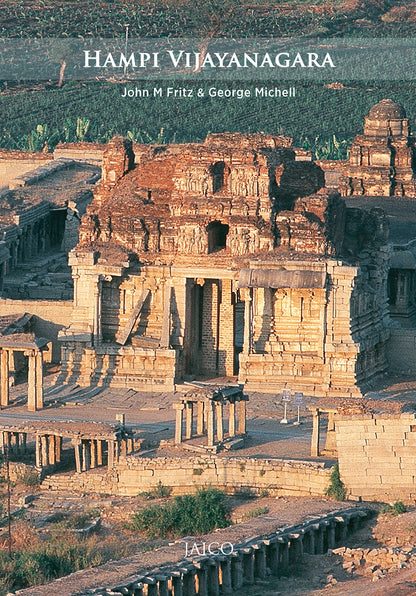Hampi Vijayanagara - Dista