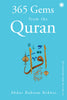 365 Gems from the Quran - Dista