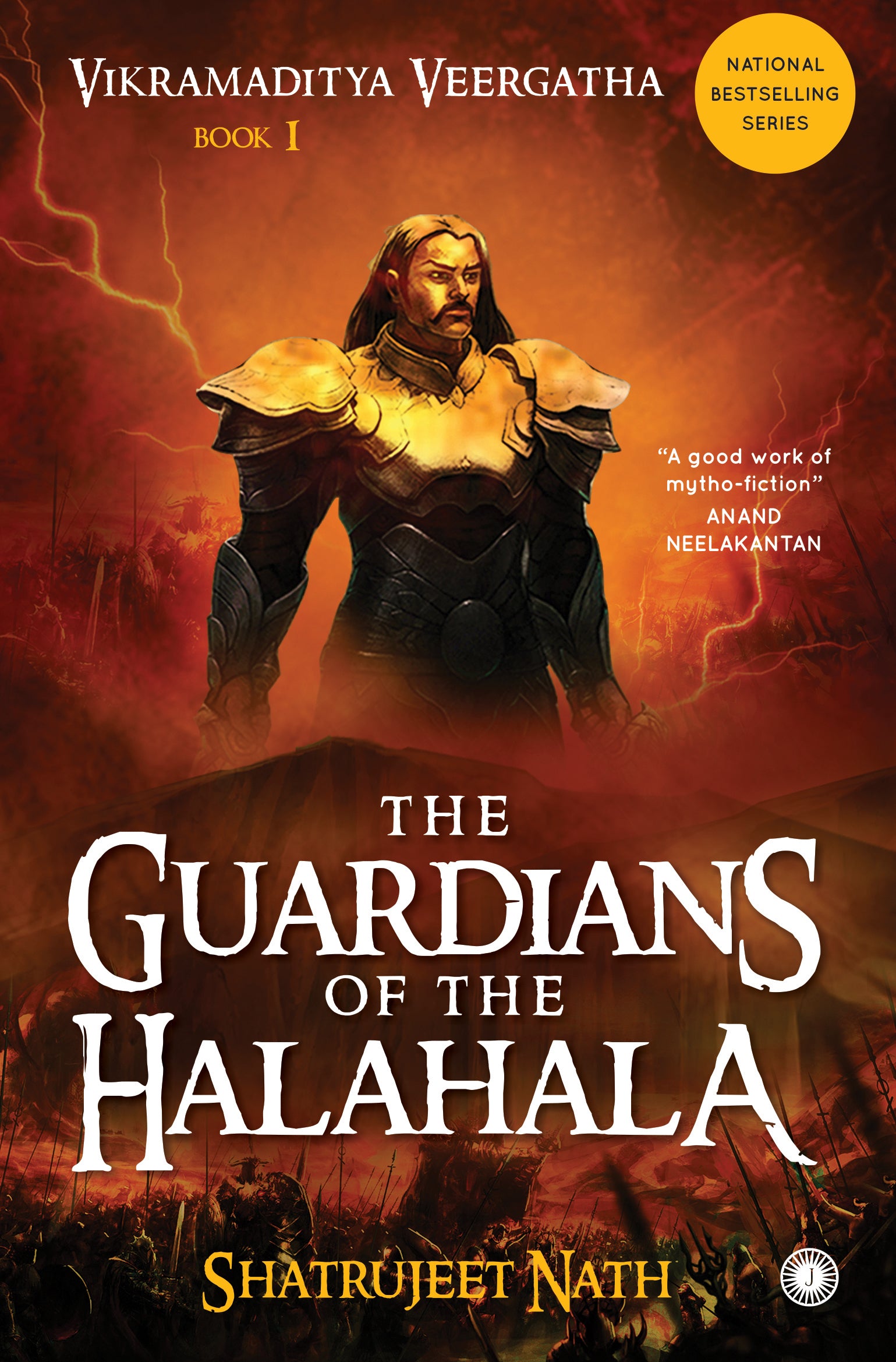 Vikramaditya Veergatha Book 1 - The Guardians of the Halahala - Dista