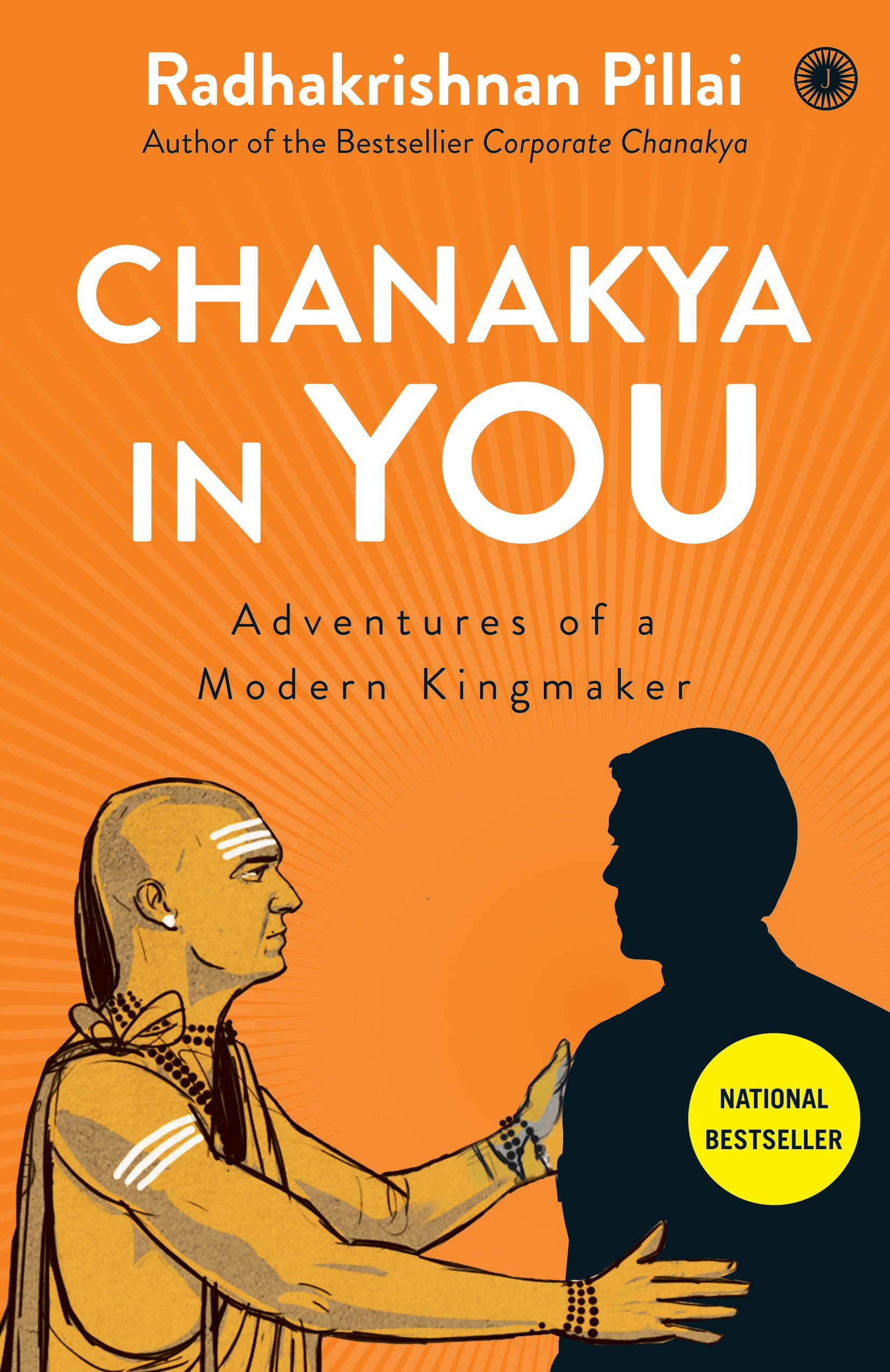Chanakya in You - Dista