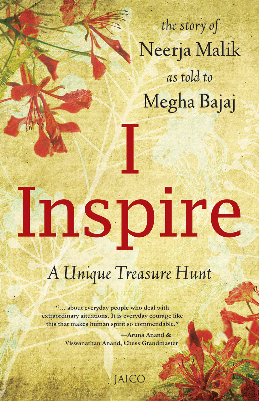 I Inspire - Dista