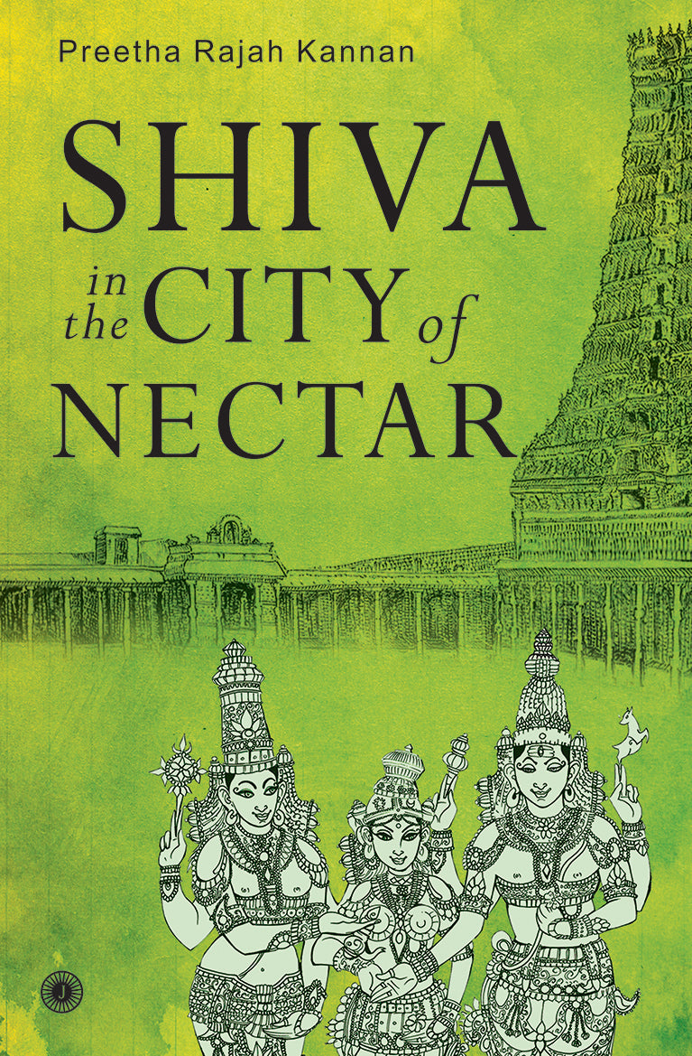 Shiva in the City of Nectar - Dista