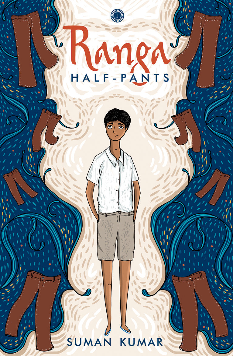 Ranga Half-Pants - Dista