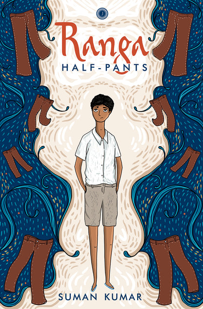 Ranga Half-Pants - Dista
