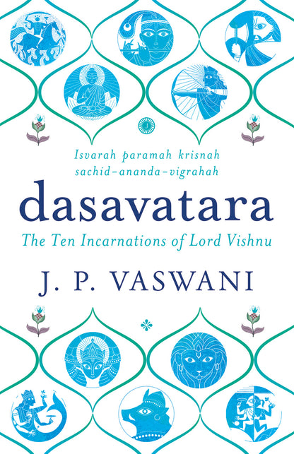 Dasavatara - Dista