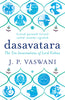 Dasavatara - Dista