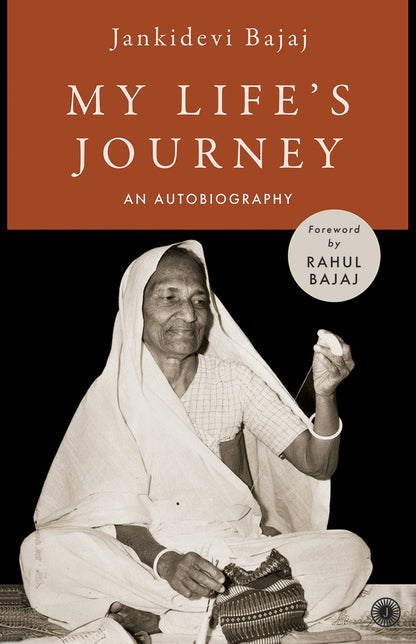 My Life’s Journey - Dista