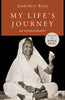 My Life’s Journey - Dista