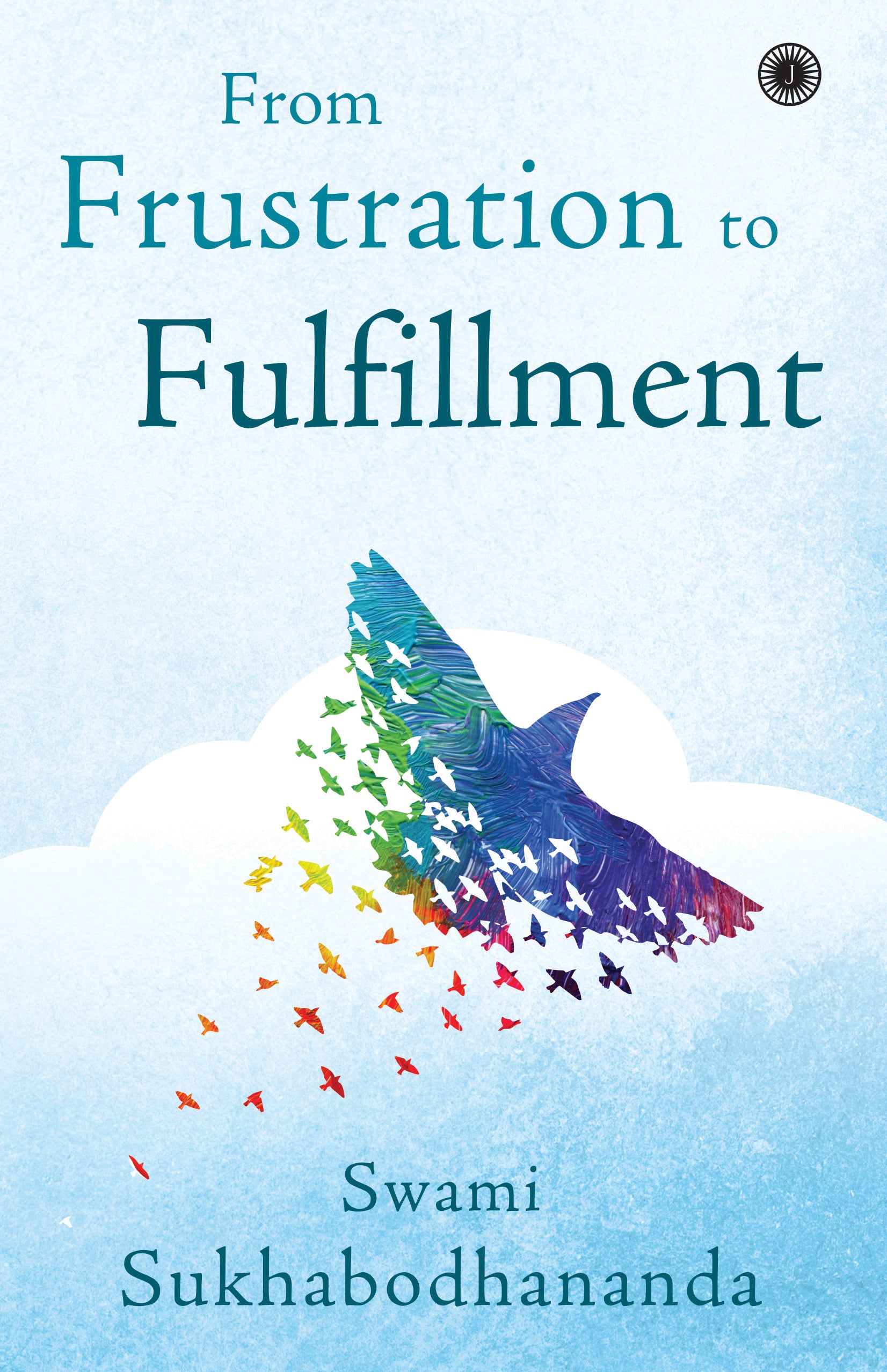 From Frustration to Fulfillment - Dista
