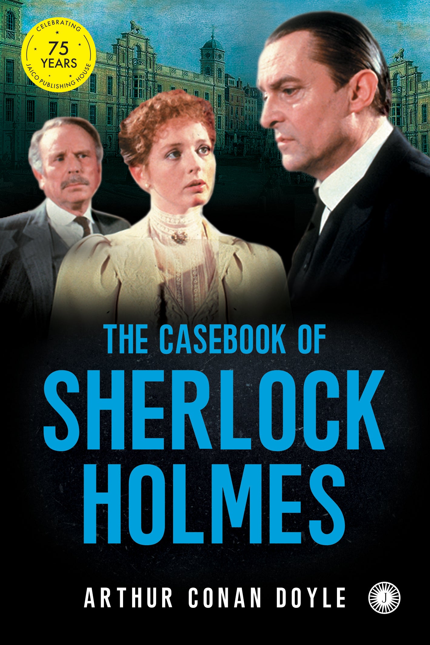 The Casebook of Sherlock Holmes - Dista