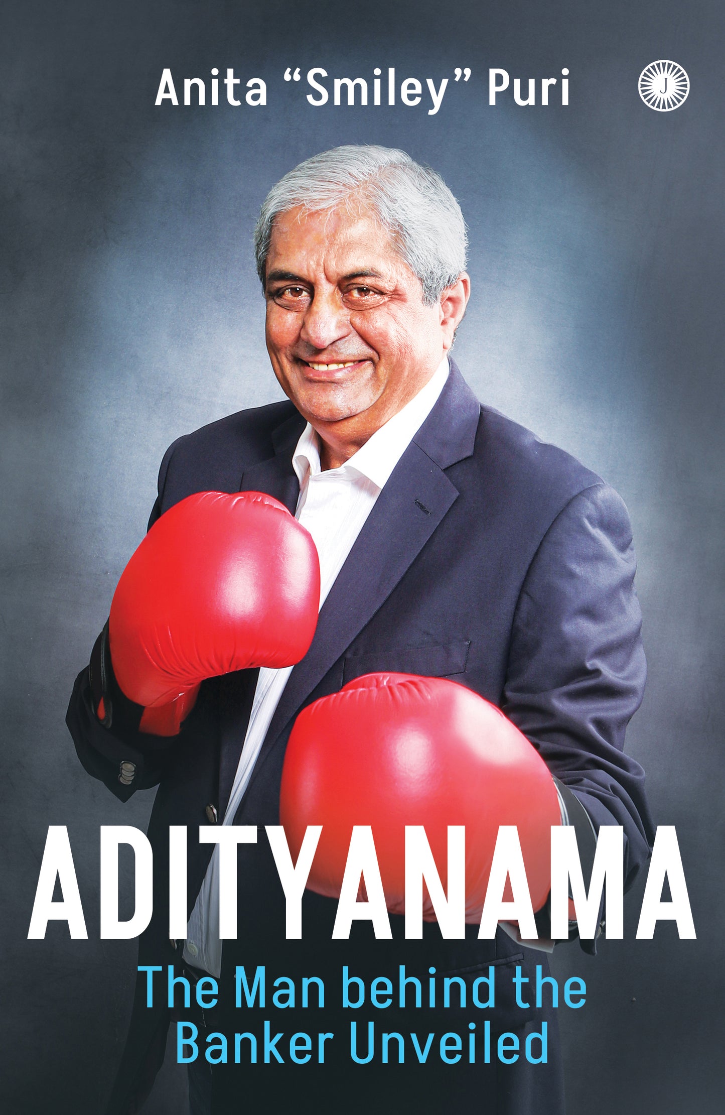 Adityanama: The Man behind the Banker Unveiled - Dista