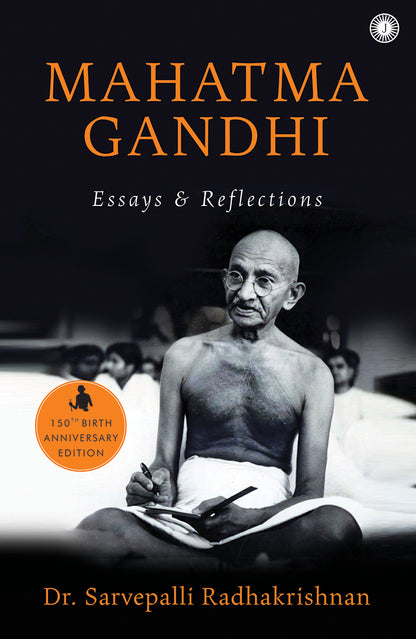 Mahatma Gandhi - Dista