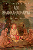 The Mind of Adi Shankaracharya - Dista