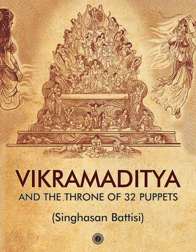 Vikramaditya and the Throne of 32 Puppets - Dista