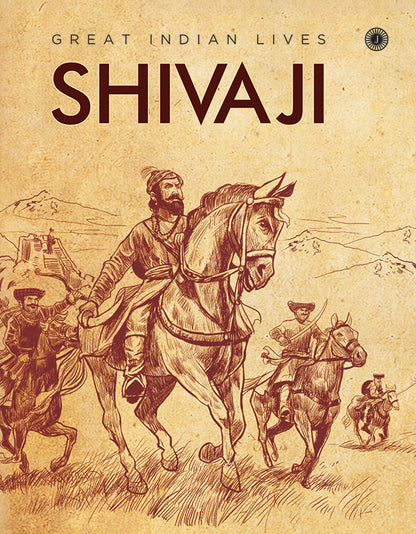 Shivaji - Dista