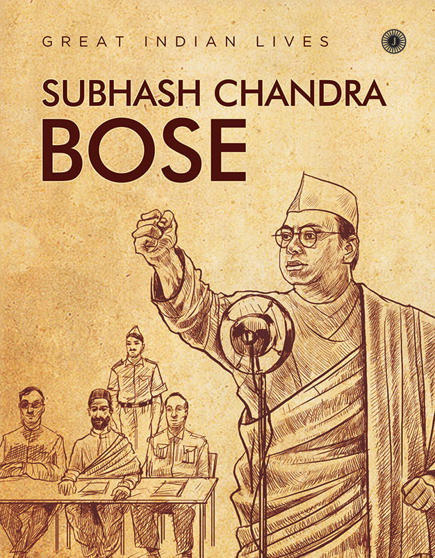 Subhash Chandra Bose - Dista