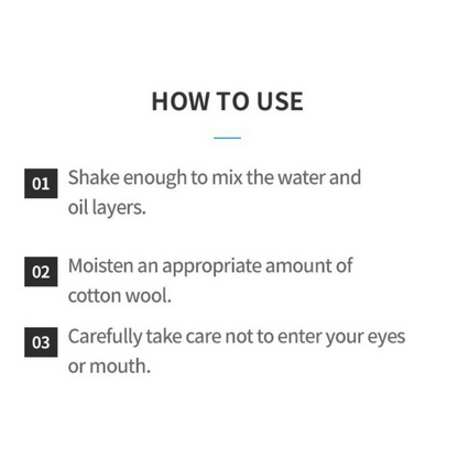 Etude House Lip And Eye Makeup Remover - Distacart