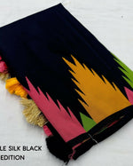 Thumbnail for Preksha Creation Banarasi Women Black Saree With Zari Work - Distacart