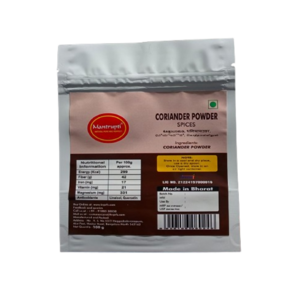 Mantrupti Coriander Powder - Dista