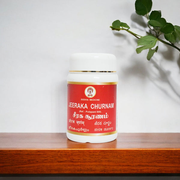 Impcops Jeeraka Churnam